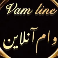 پرداخت وام آسان در دو الی پنج روز بدون ضامن