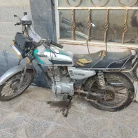 موتور۱۲۵ تقویت شده به ۱۵۰