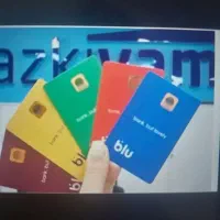 بلو بانک کارت رایگان و ۱۰۰ هزار تومن هدیه نقدی