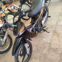 کویر رادیسون