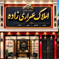 ویلایی-فاز6-تاپ-لوکیشن