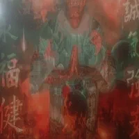 تابلو امیرتتلو