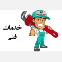 کولرگازی پکیج آبگرمکن کولرآبی بخاری و..