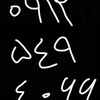 سیم کارت دائمی