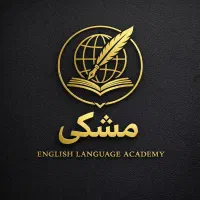 آموزش زبان انگلیسی