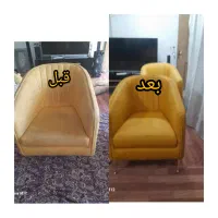 مبل شوی مرشد درخدمت همشهریان|خدمات نظافت|نجفآباد, امام خمینی|دیوار