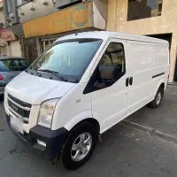 ون اینرودز  ۱۴۰۱