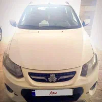 کوییک اتومات 1401 (30دی)