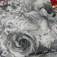 چادر رنگی