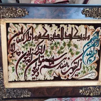 تابلو فرش دستباف