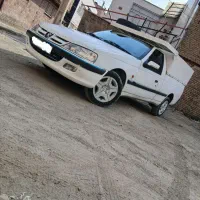 وانت آریسان