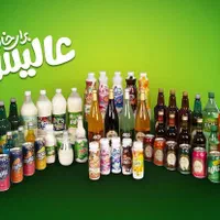 استخدام بازاریاب (ویزیتور) محصولات عالیس
