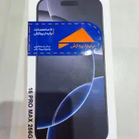 آیفون ۱۶ پرومکس ZAA 256G مشکی نات اکتیو