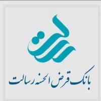 فروش امتیاز ۱۰۰ م تومنی رسالت