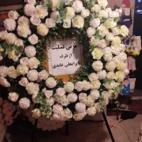 تاج گل عابدی کرایه انواع تاج گل مصنوعی و طبیعی|خدمات پذیرایی، مراسم|اردبیل, |دیوار