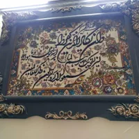 تابلو قران  هر تابلو 700تومان|تابلو، نقاشی، عکس|تهران, یاخجی آباد|دیوار