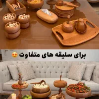 عرضه مستقیم ظروف چوبی و پذیرایی|ظروف سرو و پذیرایی|شیراز, شهرک گلشن|دیوار