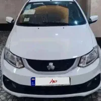 ساینا دوگانه کارخانهGXL