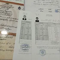 اخذ مدرک معادل دیپلم تا دکتری