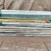 کتاب درسی یازدهم تجربی