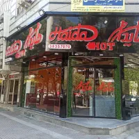 درب های اتوماتیک شیشه ایی،کرکره برقی،شیشه سکوریت