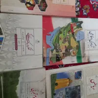 کتاب نهم