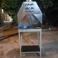 منقل کبابی با ورق ۲ میل