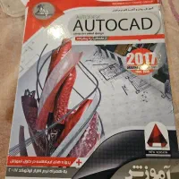 سی دی اموزشی