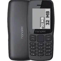 گوشی هانوفر پلمپ دوسیم کارت به همراه ریجستر|موبایل|رشت, گلسار|دیوار