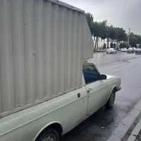 وانت بار مسقف