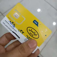سیم‌کارت ایرانسل 09351336563 مال۱۸سال پیش