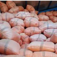 یونجه و کاه