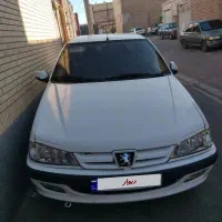 ماشین پژوپارس