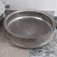 ظرف مسی