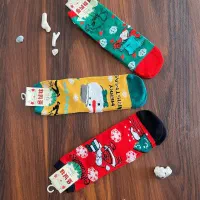 گیره و جوراب و هد|لباس|اردبیل, |دیوار