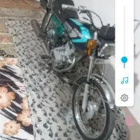 84 مزایدهGOSTAR