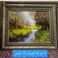 فرش دستباف (بساک)فرشهای تابلو کادویی مناسب|فرش|مشکین‌دشت, |دیوار