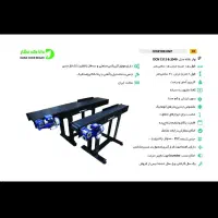 جت پرینتر|ماشینآلات صنعتی|پردیس, فاز ۱|دیوار