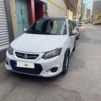 کوئیک R مدل ۹۹ تمیز فوری