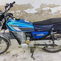 سیوان ۱۵۰ مدل۹۱