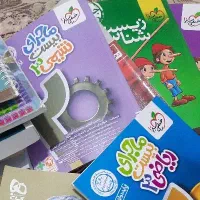 کتاب کنکوری