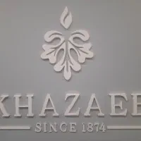 استخدام مهندس برق قدرت آقا در جلگه رخ