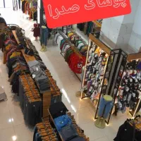 خواهان فروشنده خانم با فن بیان