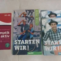 مجموعه کتب زبان آلمانی کامل