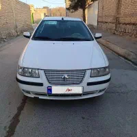سمند مدل ۹۶ ef7