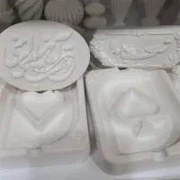 وسایل رزین،سنگ مصنوعی،شمعسازی|صنایع دستی و سایر لوازم تزئینی|یاسوج, |دیوار