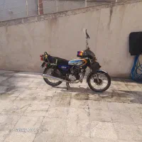 موتور۱۵۰کویر