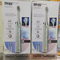 مسواک برقی dsp