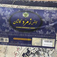 فرش ۱۲ متری زمرد کاشان ۱۲۰۰ شانه|فرش|شاهرود, |دیوار