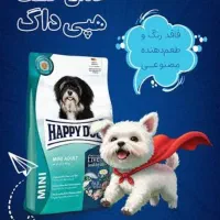 عمده لوازم و خوراک حیوانات خانگی|لوازم جانبی حیوانات|تهران, صادقیه|دیوار